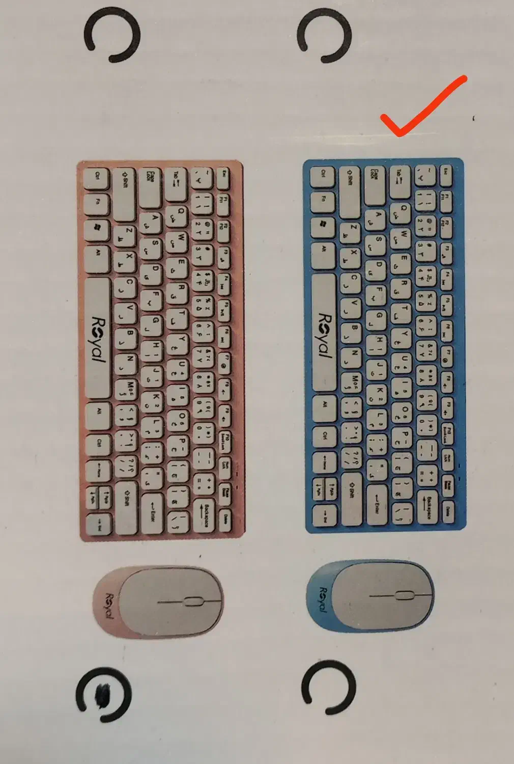 کیبورد وایرلس|قطعات و لوازم جانبی رایانه|بیرجند, |دیوار