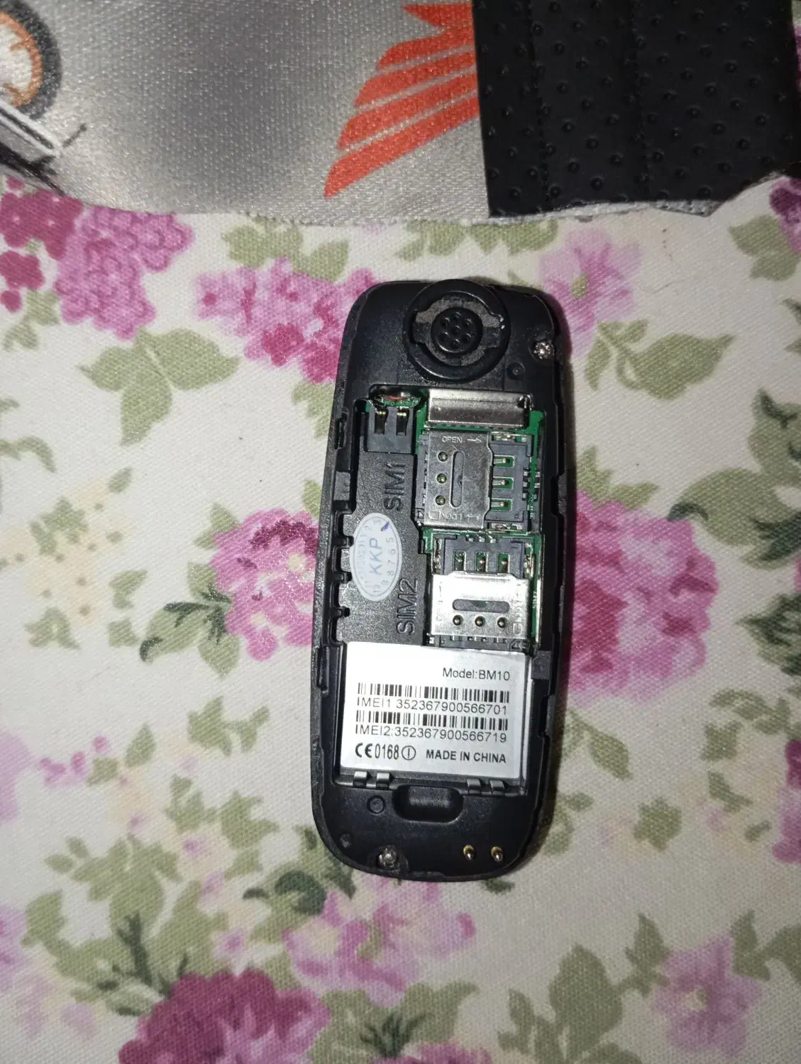 مینی نوکیا|موبایل|سنندج, |دیوار