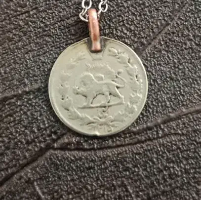 سکه قدیمی|کلکسیون سکه، تمبر، اسکناس|شهرکرد, |دیوار