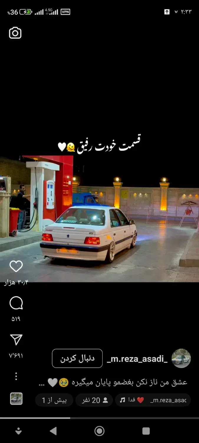 دربستی|خدمات حمل و نقل|قم, زند آباد|دیوار