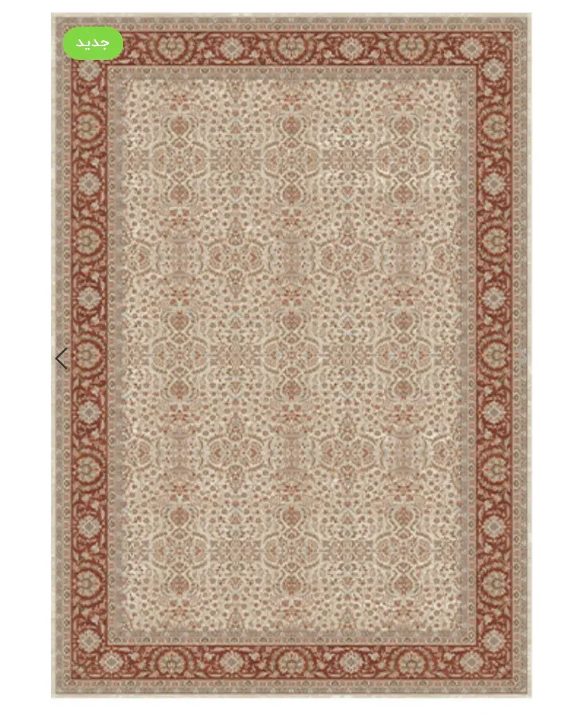 فرش مرینوس کلکسیون آنتیک  طرح کمند رنگ بادامی،بژ|فرش|آران و بیدگل, |دیوار