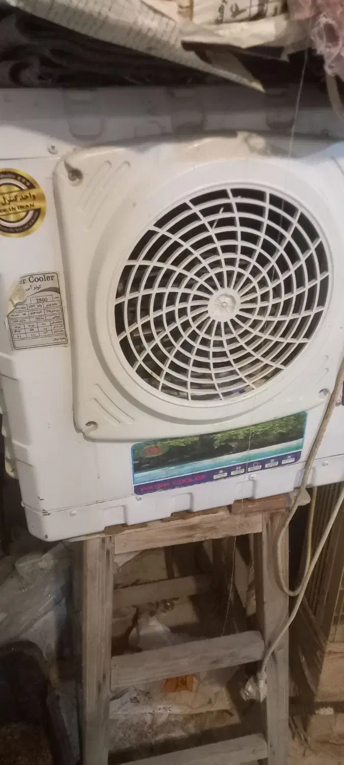 کولر ابی  مخزن دار|کولر آبی|بندرعباس, |دیوار