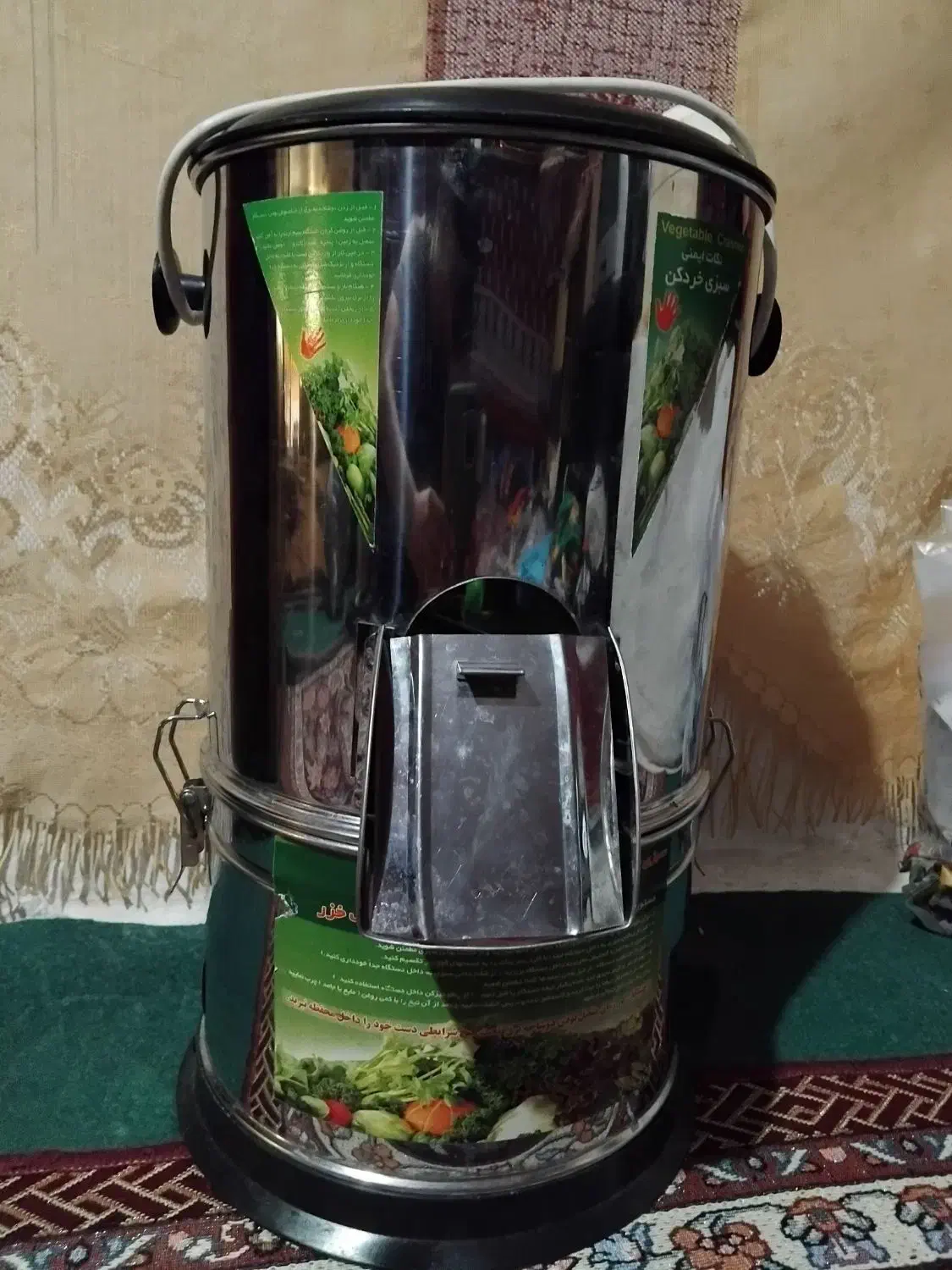 سبزی خردکن اورجینال|خردکن، آسیاب، غذاساز|گرگان, |دیوار