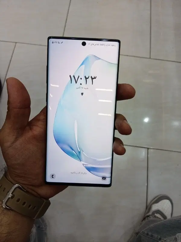 note10+ 256|موبایل|نور, |دیوار