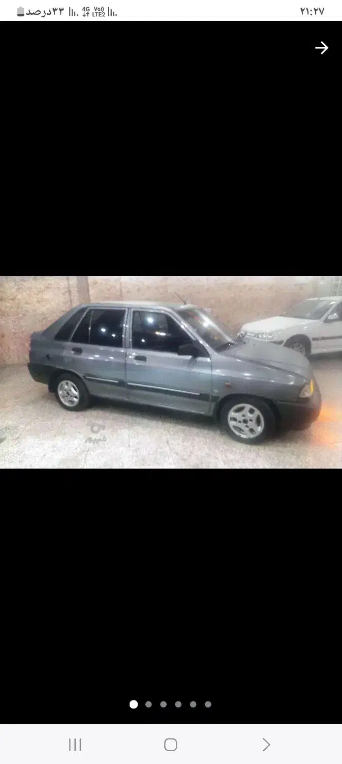 خریدار پراید قسطی|خودرو سواری و وانت|محمدشهر, محمدشهر|دیوار