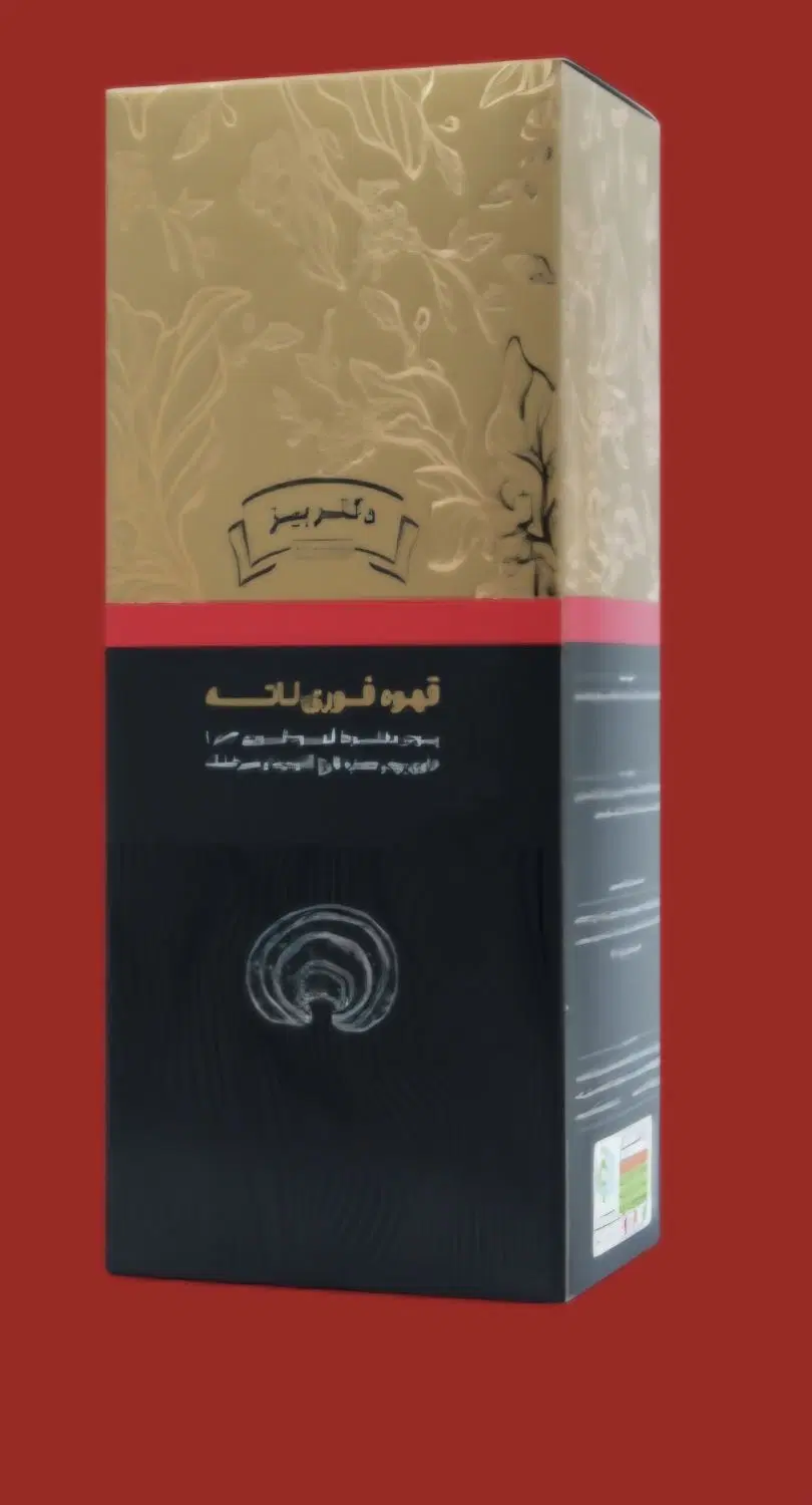قهوه|خوردنی و آشامیدنی|شیراز, میانرود|دیوار