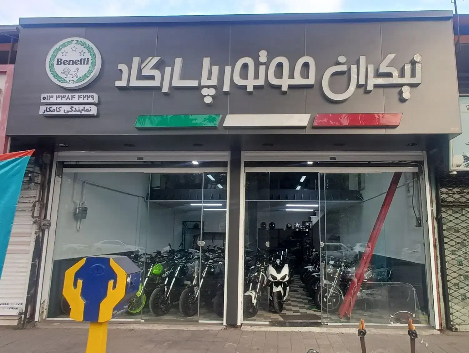 جذب نیرو در فروشگاه موتورسیکلت|استخدام اداری و مدیریت|رشت, دیانتی|دیوار