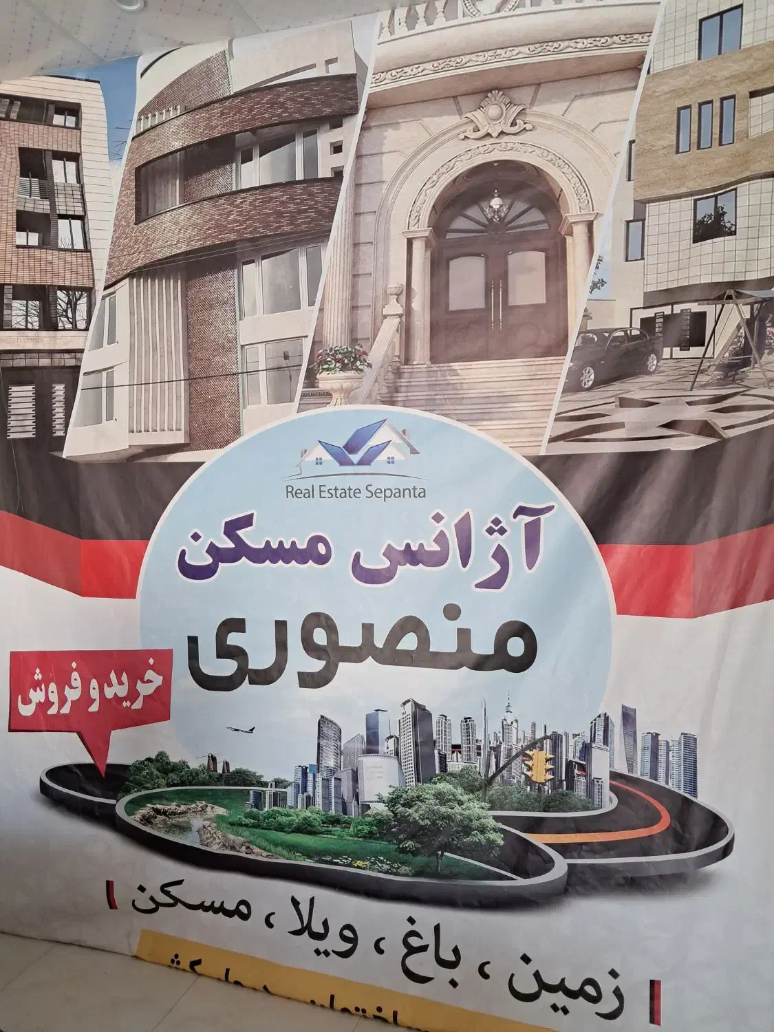 زمین مسکونی کِلستان|فروش زمین و ملک کلنگی|شیراز, گلستان|دیوار