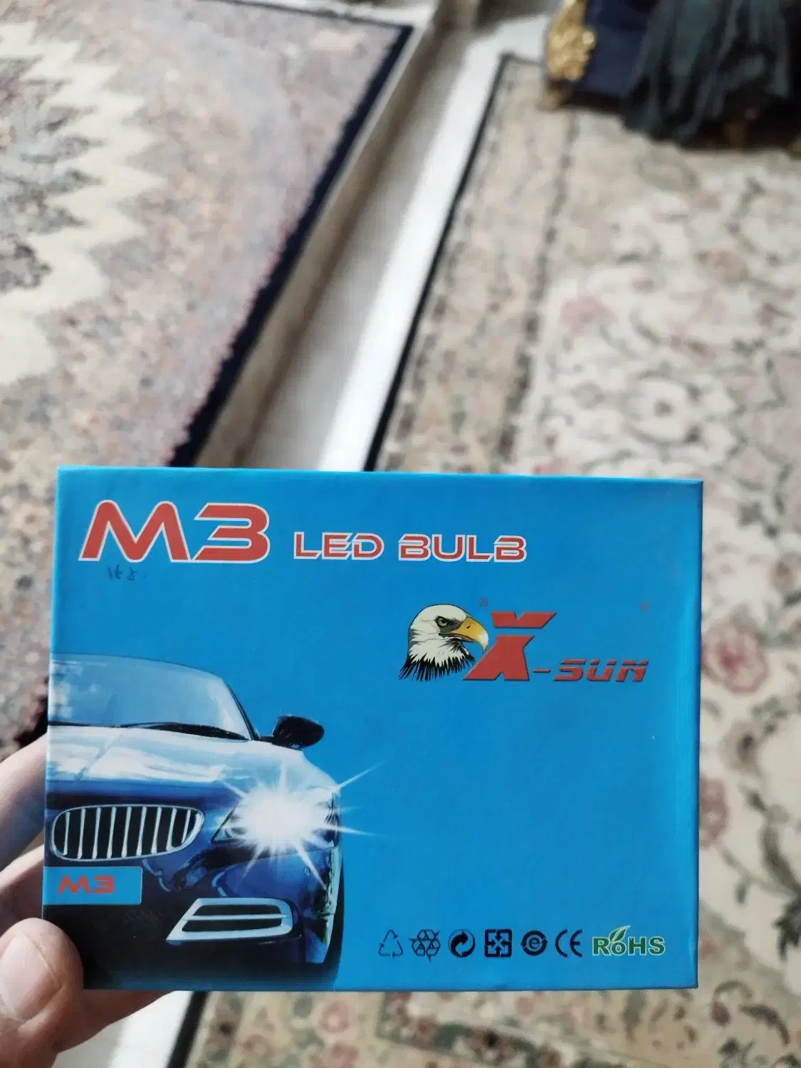 هدلایت|قطعات یدکی و لوازم جانبی|رفسنجان, |دیوار