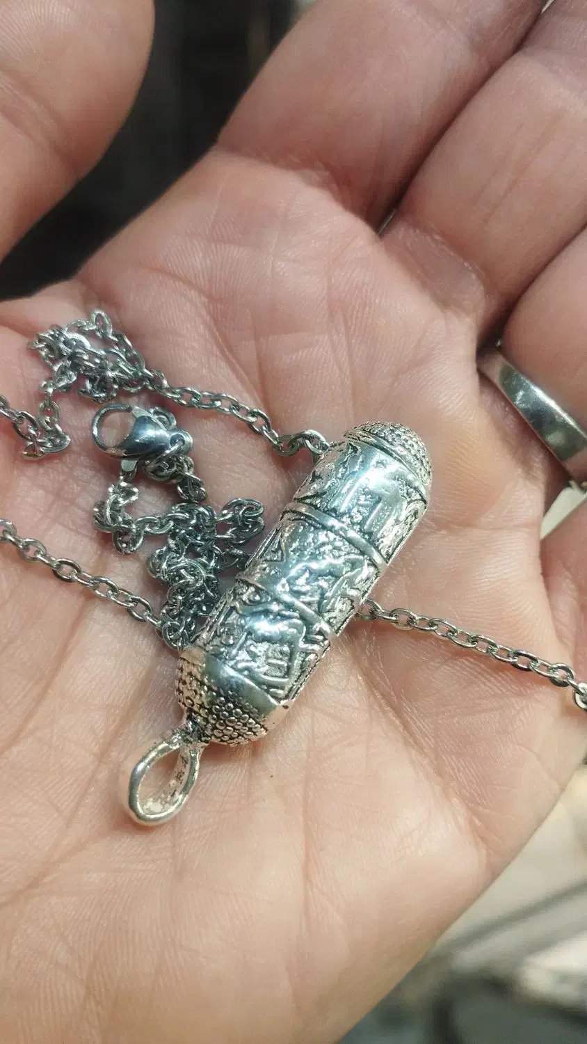 جای حرز و حرز|بدلیجات|ری, دیلمان|دیوار