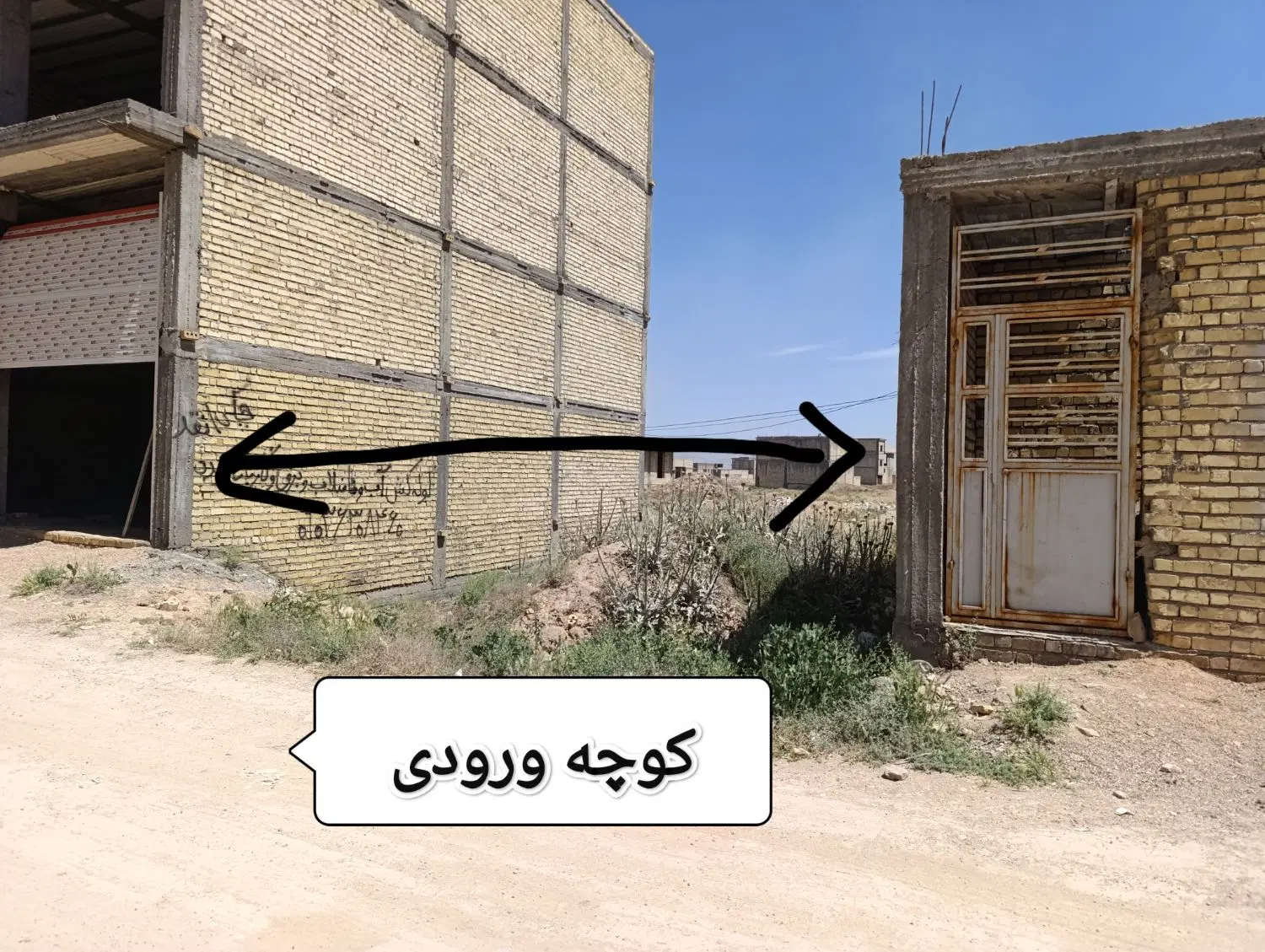 زمین ملکی|فروش زمین و ملک کلنگی|شیراز, سلطان آباد|دیوار