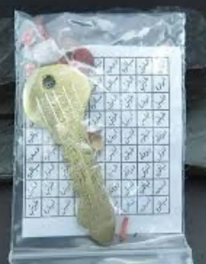 دعا وسرکتاب|خدمات پذیرایی، مراسم|اصفهان, شهرک پارسیان|دیوار