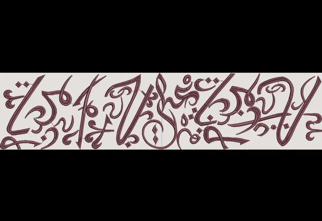 طراحی فایل گلدوزی کامپیوتری با ویلکام|خدمات پیشه و مهارت|اصفهان, قهاب جنوبی|دیوار