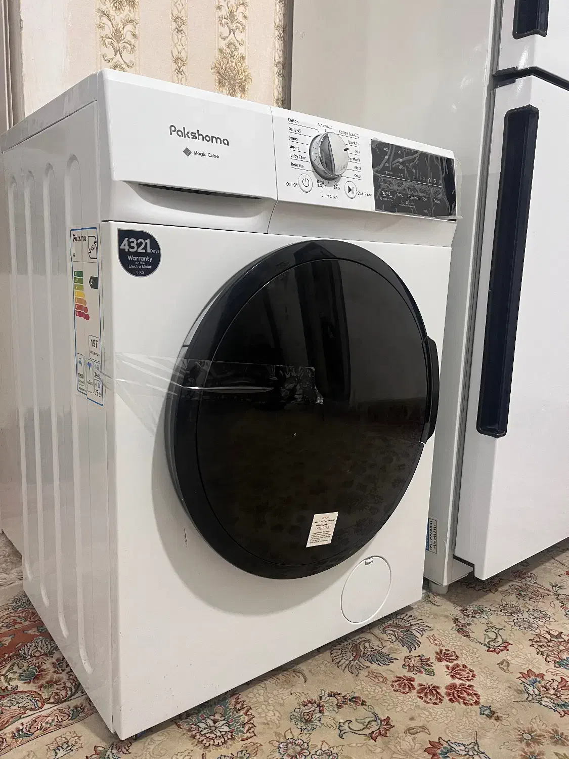 یخچال و لباسششویی|یخچال و فریزر|بجنورد, |دیوار