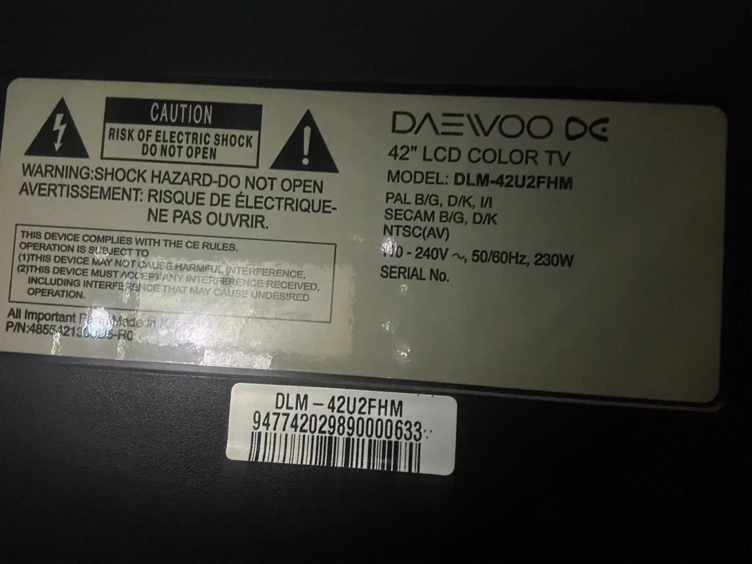 تلویزیون دوو|تلویزیون و پروژکتور|رشت, استقامت ۱|دیوار