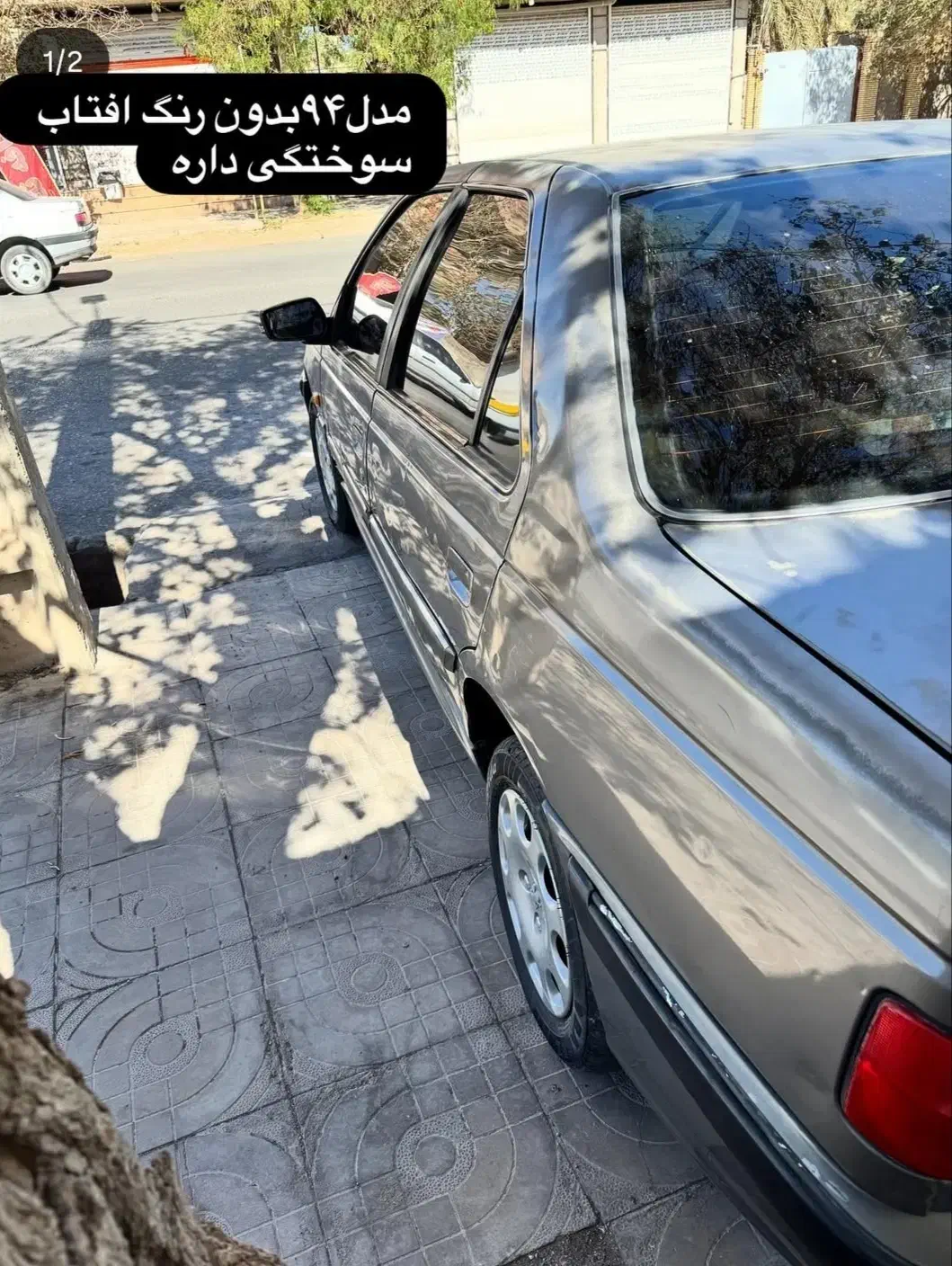 پارس|خودرو سواری و وانت|بم, |دیوار