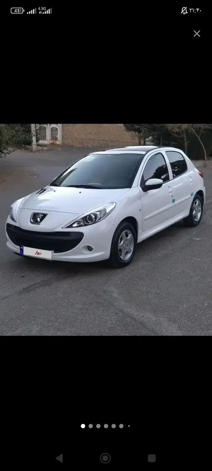 207پانورواما|خودرو سواری و وانت|کرمانشاه, |دیوار