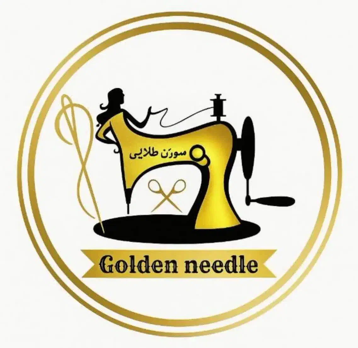 راسته دوز ، زیگزال دوز|استخدام صنعتی، فنی، مهندسی|پاکدشت, خاتون آباد|دیوار