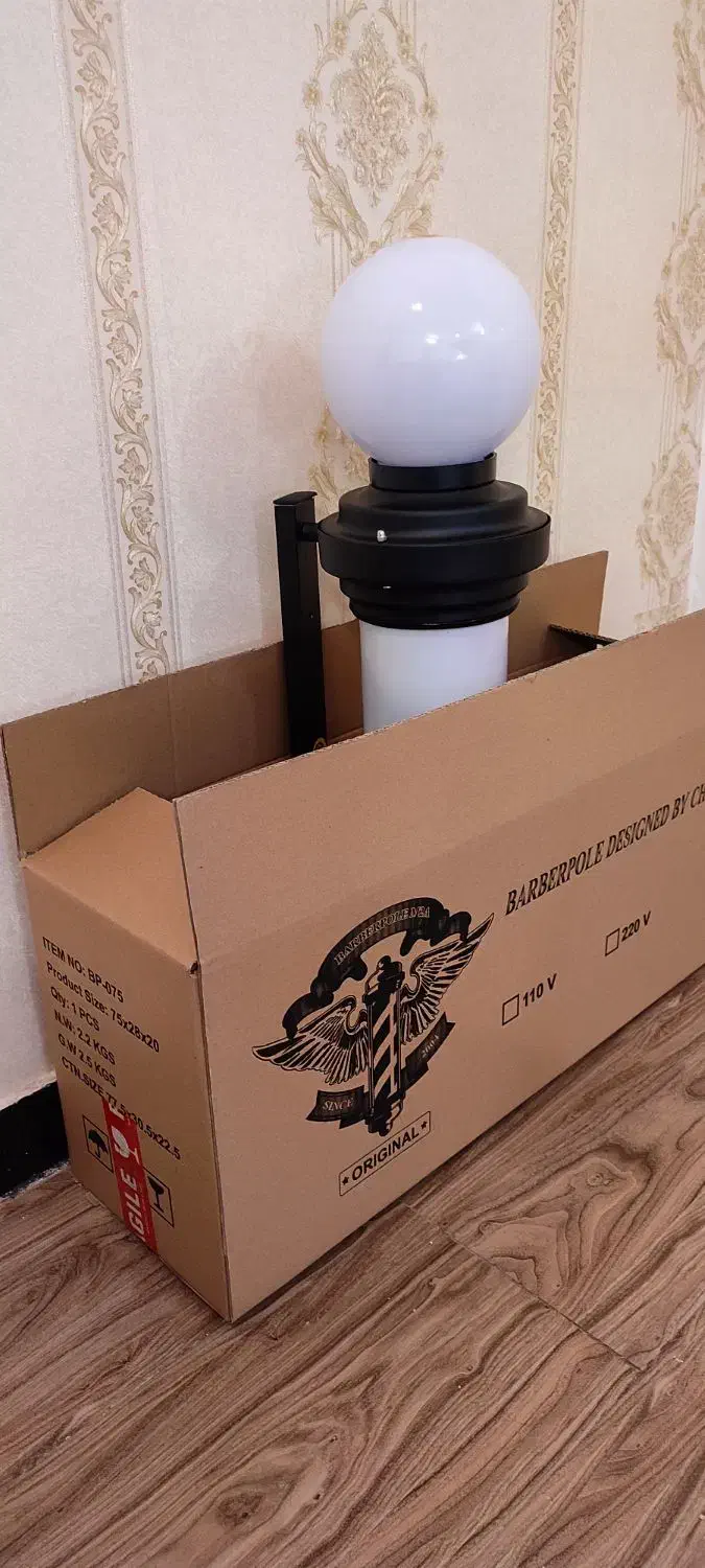 لوازم آرایشگاه باربرپل تابلو و نماد آرایشگاه|آرایشگاه و سالنهای زیبایی|تهران, قصر فیروزه ۲|دیوار