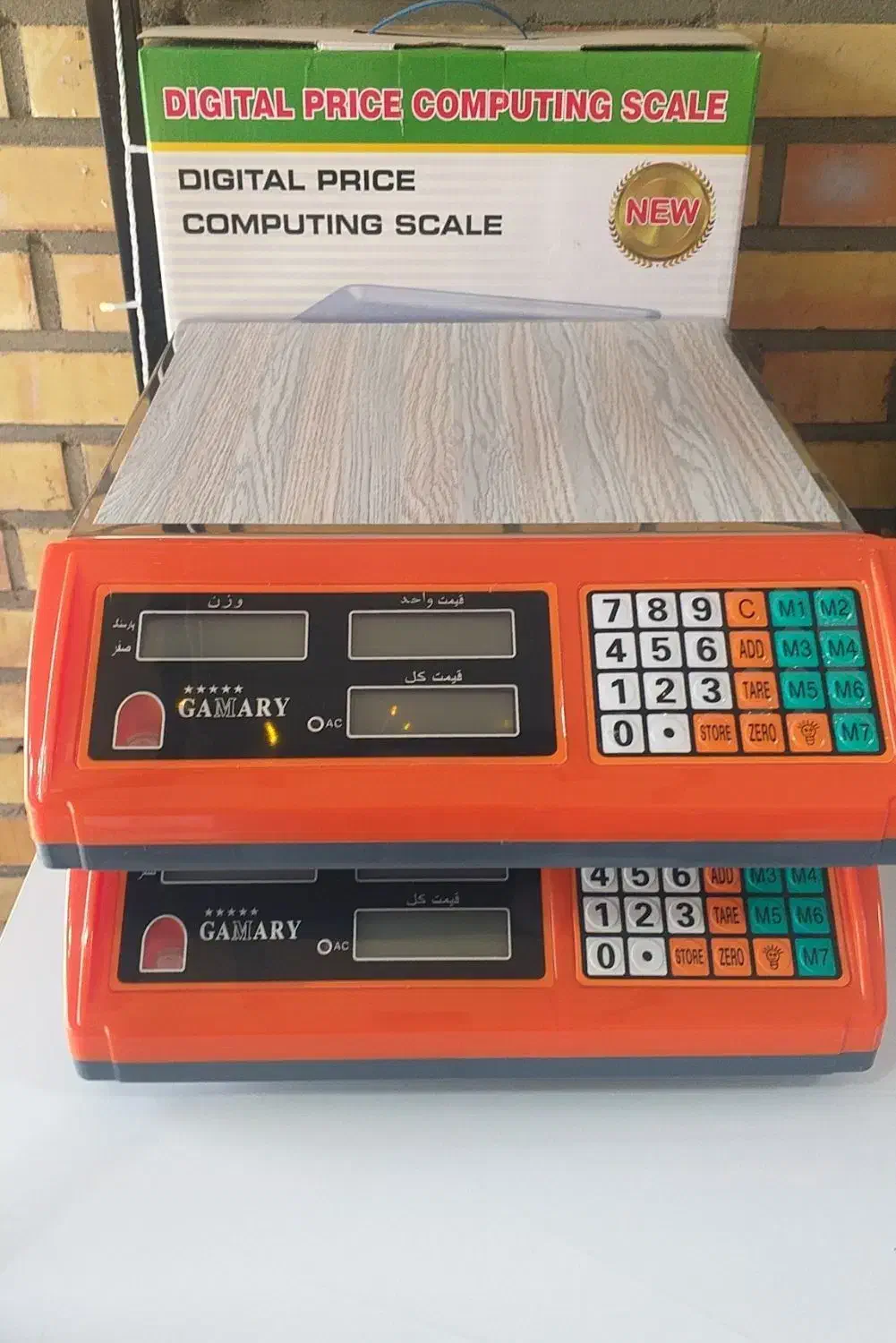 انواع ترازو و سایه بان (چتر)|فروشگاه و مغازه|ارومیه, |دیوار