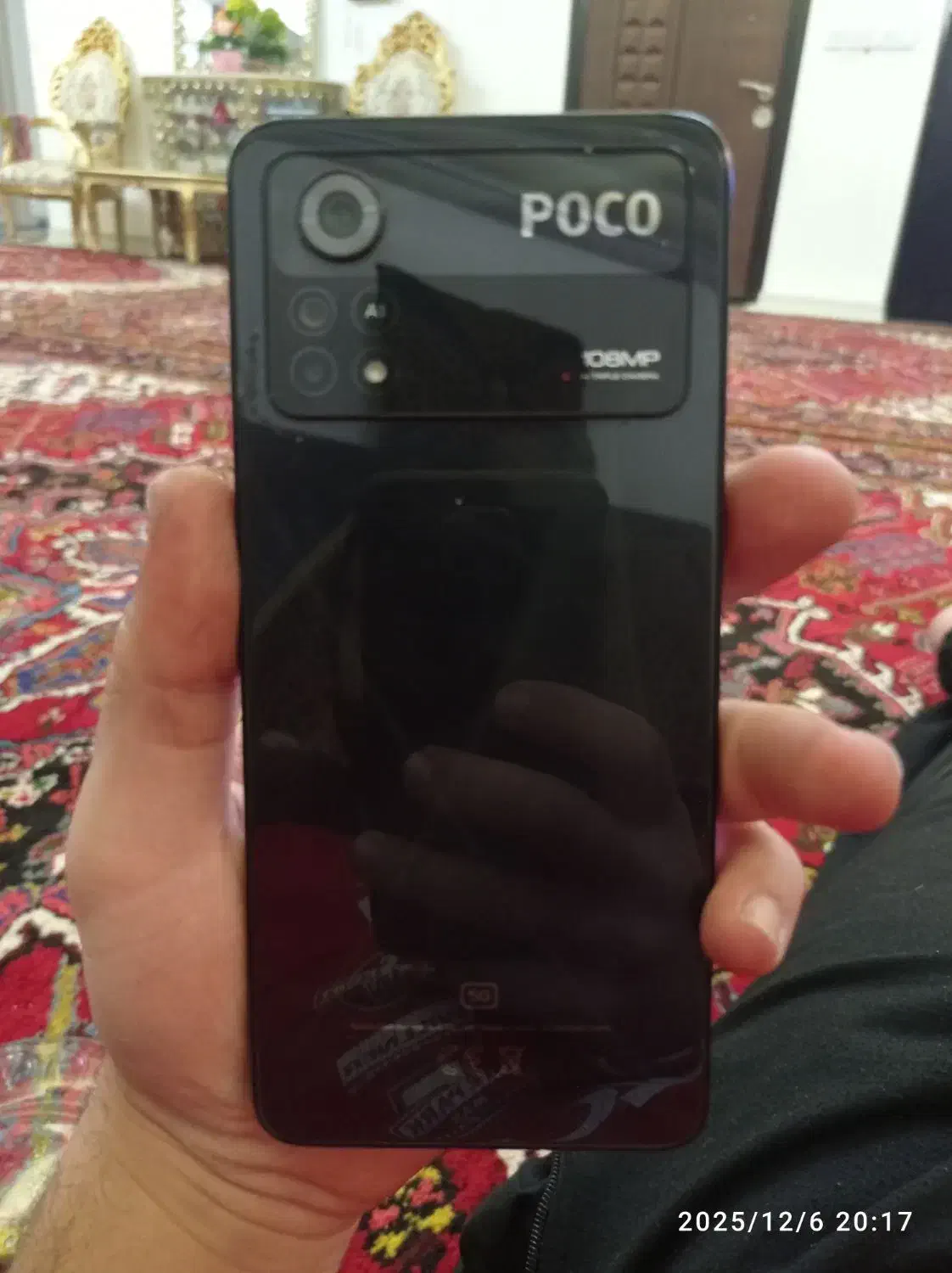 یک عدد گوشی پیدا شده|اشیا|تبریز, |دیوار