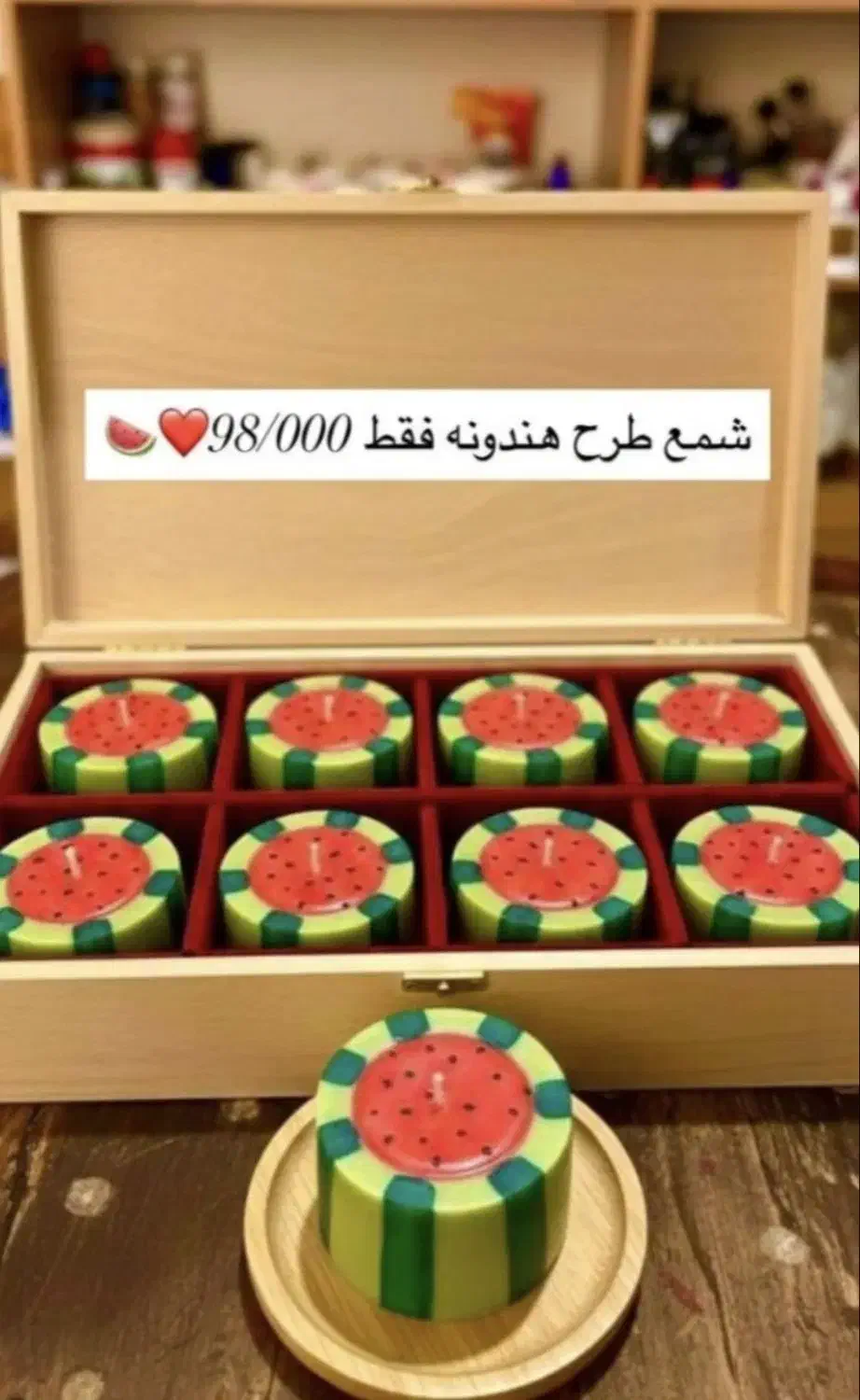 شمع سازی|صنایع دستی و سایر لوازم تزئینی|میانه, |دیوار