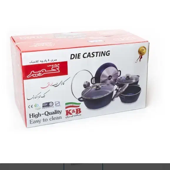 سرویس قابلمه کویر|ظروف پختوپز|سمنان, |دیوار