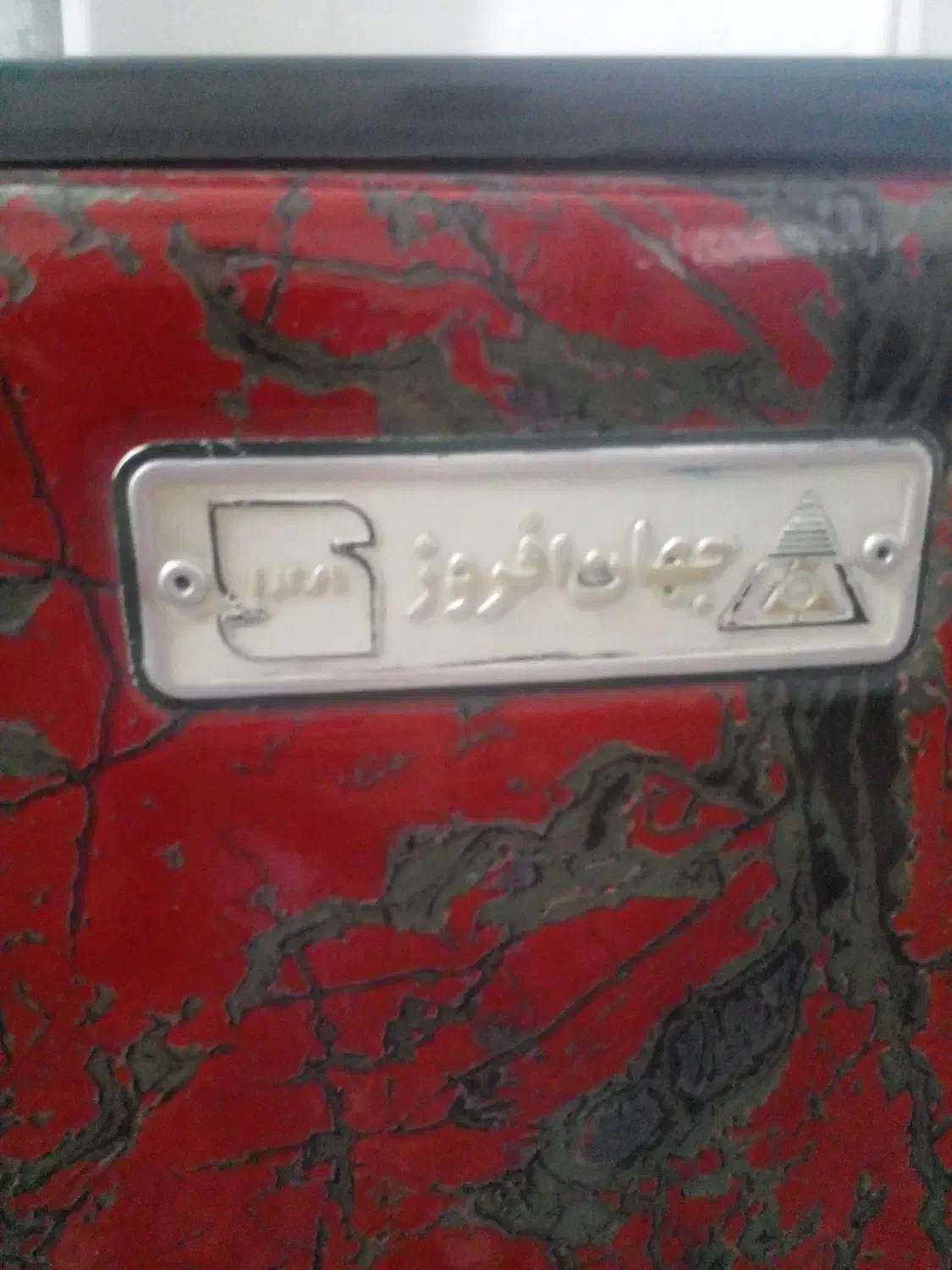 بخاری گازی|بخاری، هیتر، شومینه|نهاوند, |دیوار