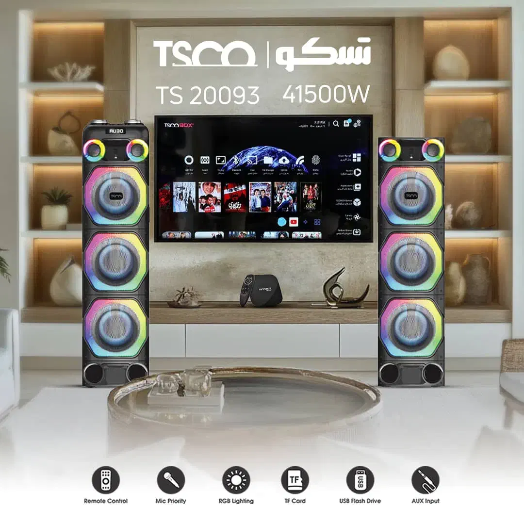 اسپیکرهای دوقلو|سیستم صوتی خانگی|اهر, |دیوار