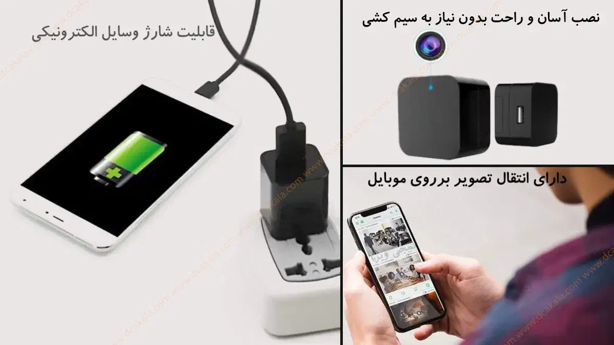 متنوع ترین دوربین مداربسته|دوربین مداربسته|یزد, |دیوار