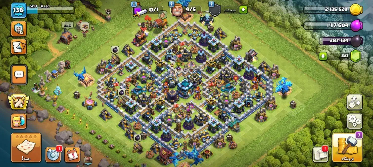 سلام اکانت کلش تا ۱۳|کنسول، بازی ویدئویی و آنلاین|کرمانشاه, |دیوار