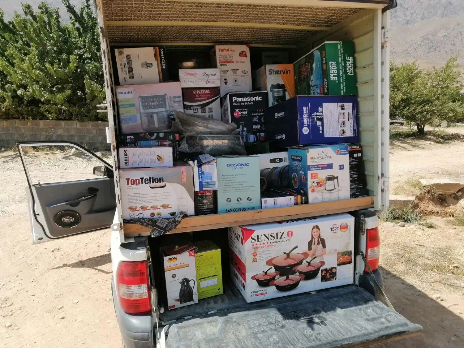 سرخ کن فیلبس اقساطی|اجاق گاز و لوازم برقی پخت‌وپز|کازرون, |دیوار