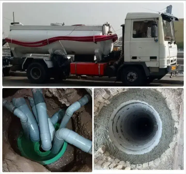 تخلیه چاه لوله بازکنی اندیشه مریم رفاه طلایی فردیس|خدمات پیشه و مهارت|اندیشه, اندیشه فاز ۱|دیوار