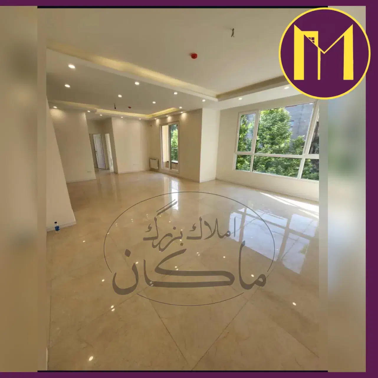 تاپ لوکیشن میدان عقیلی/۱۲۲متر /ویو سرسبز و دنج/|فروش آپارتمان|تهران, هروی|دیوار