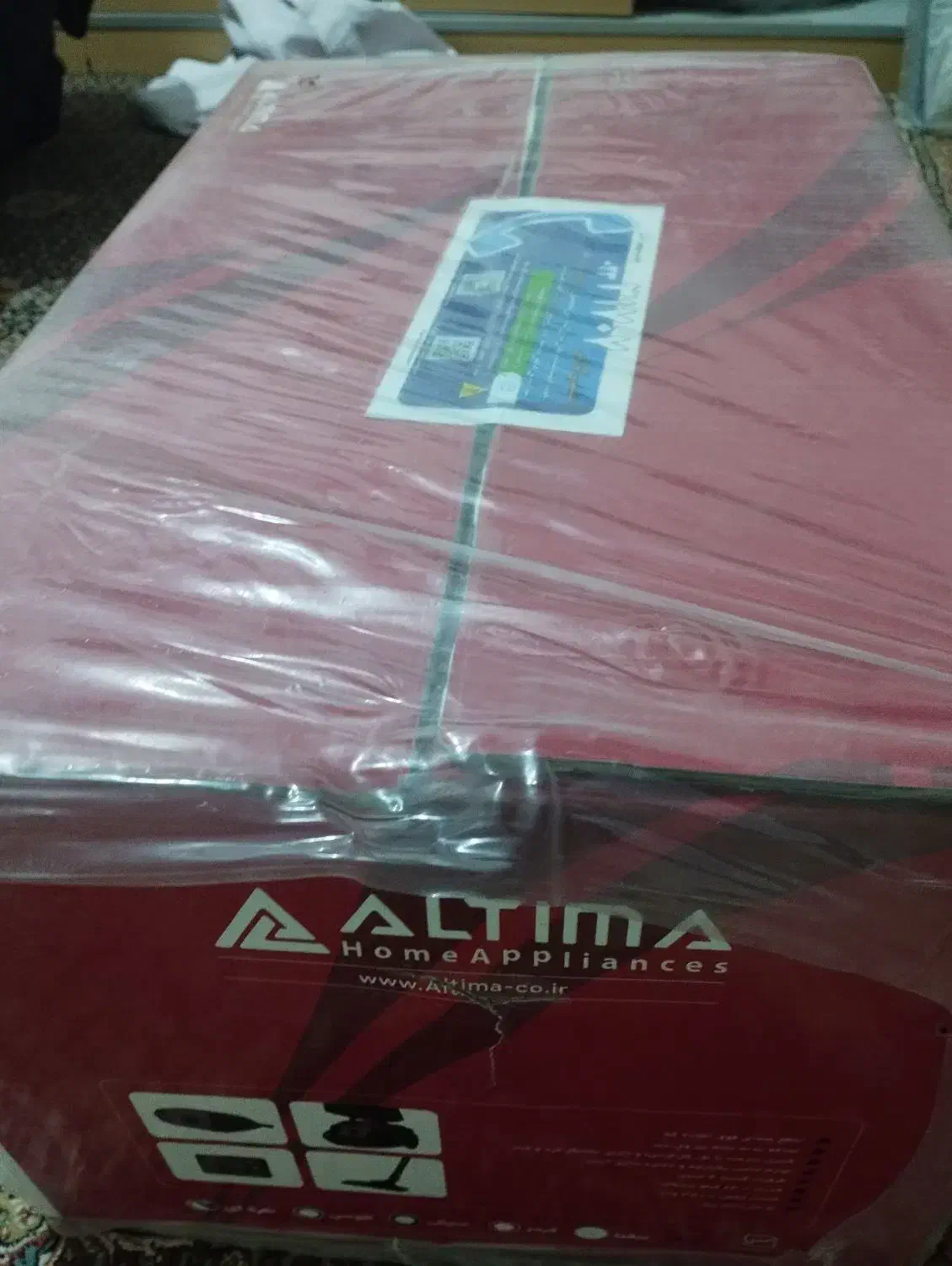 جارو برقی خوابیده 2400 وات آلتیما|جاروبرقی، جارو شارژی، بخارشو|اصفهان, قلعه طبره|دیوار