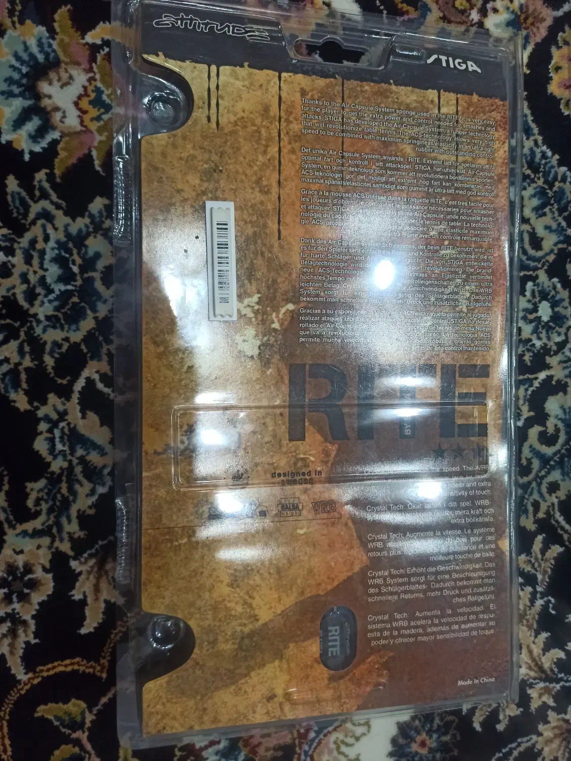 راکت|ورزش‌های توپی|خرم‌آباد, |دیوار