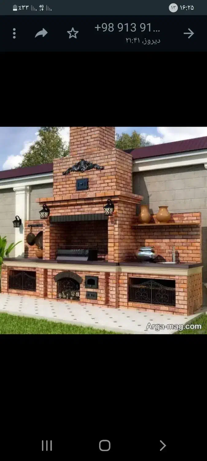 اجرای نمای سنگ و اجر و شومینه|بخاری، هیتر، شومینه|سلمانشهر, |دیوار