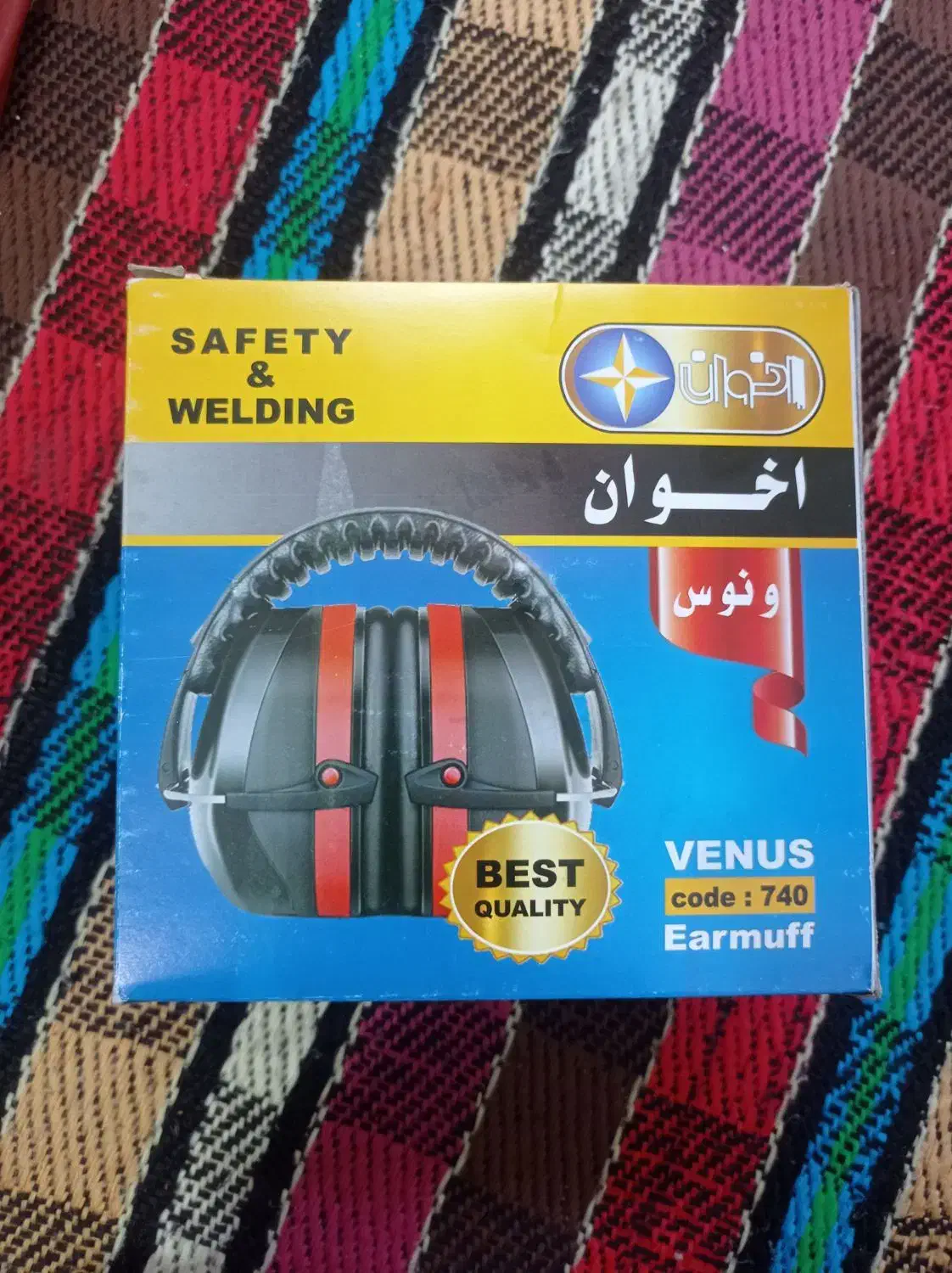 دستکش های کار و صنعتی و گوشی ضد صدا خلبانی|ابزارآلات|شاهینشهر, اقبال لاهوری|دیوار