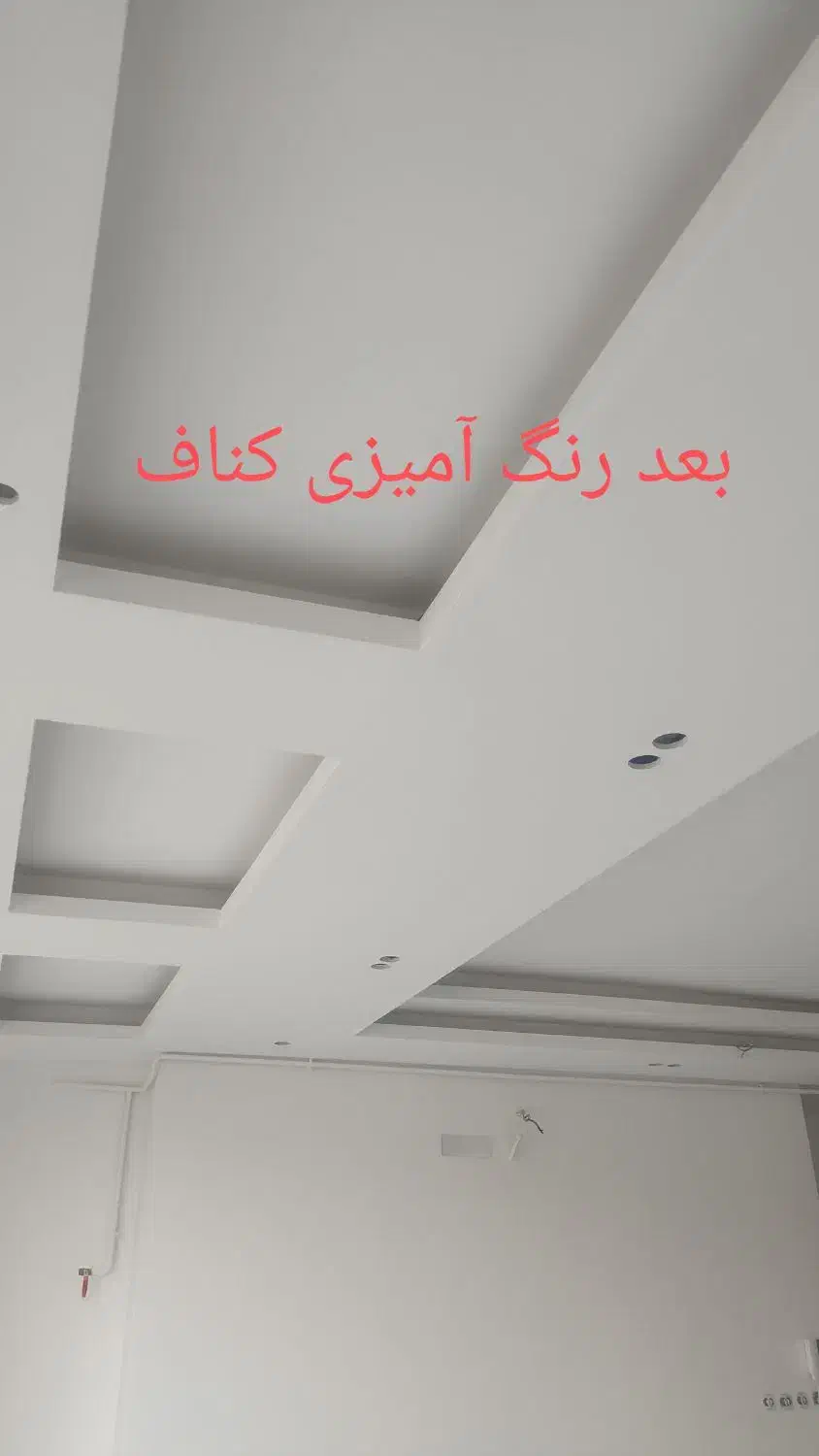 نقاشی ساختمان|خدمات پیشه و مهارت|زنجان, |دیوار