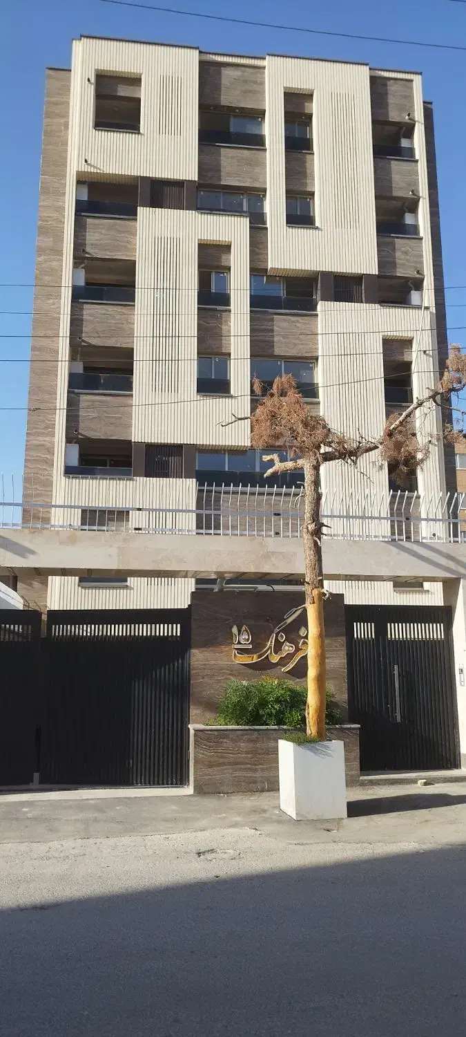 فروش آپارتمان لوکس ارغوانیه وام دار|فروش آپارتمان|اصفهان, ارغوانیه|دیوار