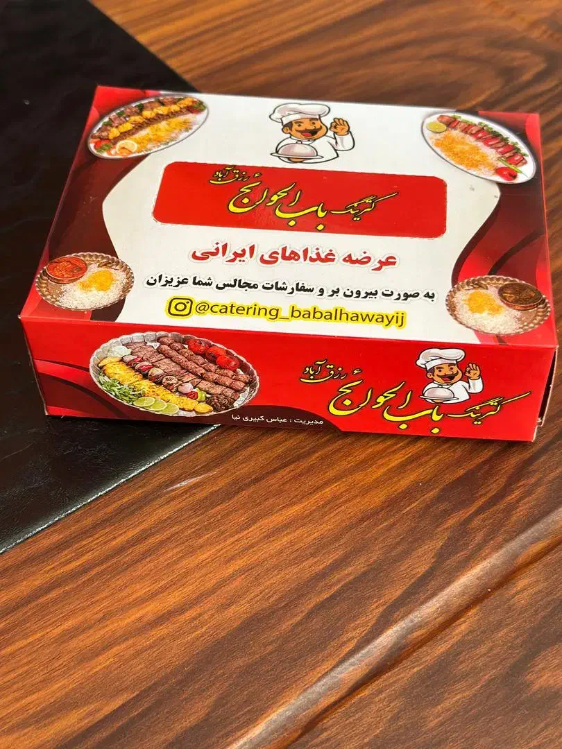 نیروی ساده خانم برای تولید|استخدام صنعتی، فنی، مهندسی|جعفرآباد, |دیوار
