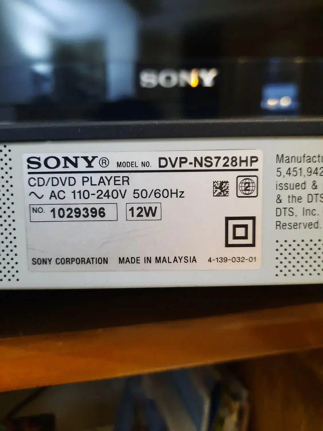 دی وی دی پلیر سونی|پخش‌کننده DVD و ویدیو|نوشهر, |دیوار