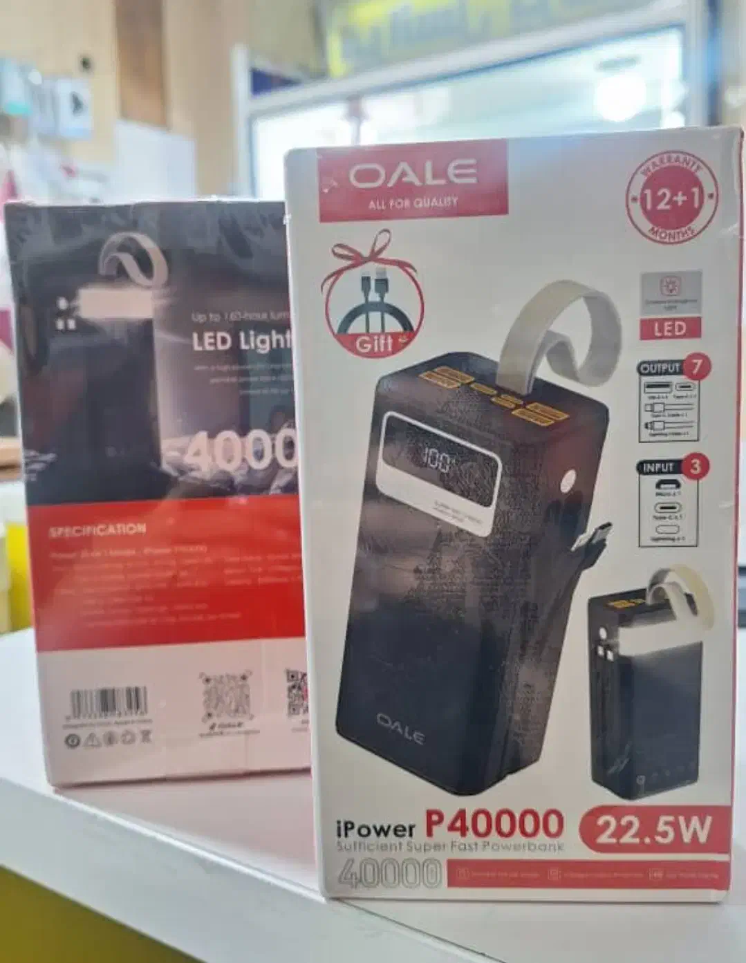 پاور بانک 40 هزار مدل ipower p40000|لوازم جانبی موبایل و تبلت|اهواز, کوی باهنر|دیوار