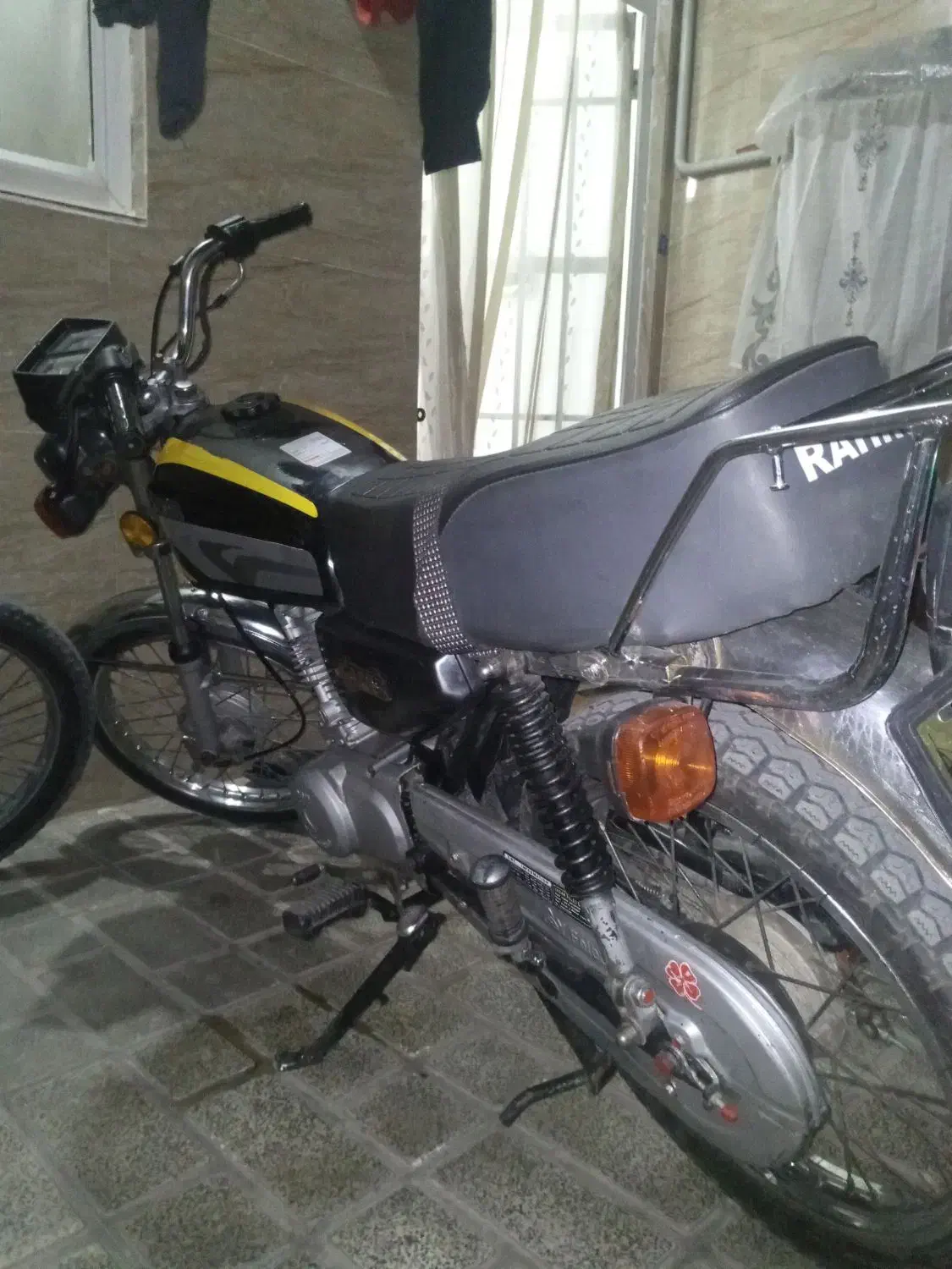 مزاید ه|حراج|رباط‌کریم, الارد|دیوار