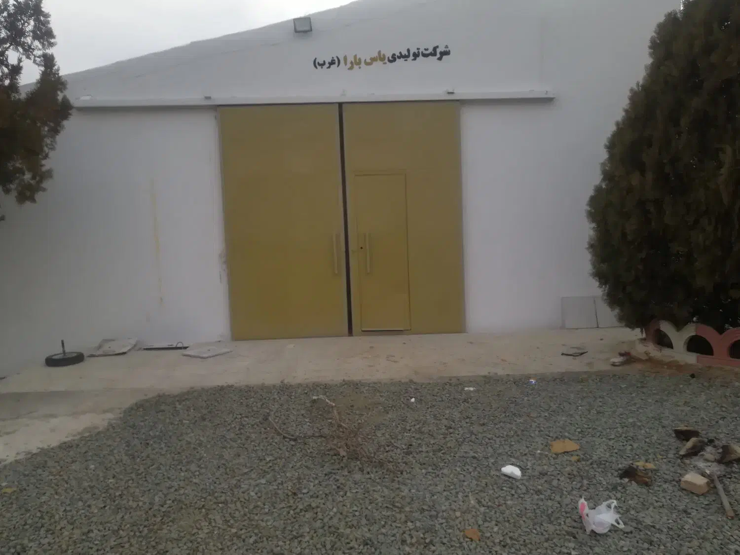 سولە 200متری جهت کرایە|اجارهٔ دفتر صنعتی، کشاورزی، تجاری|دهگلان, |دیوار