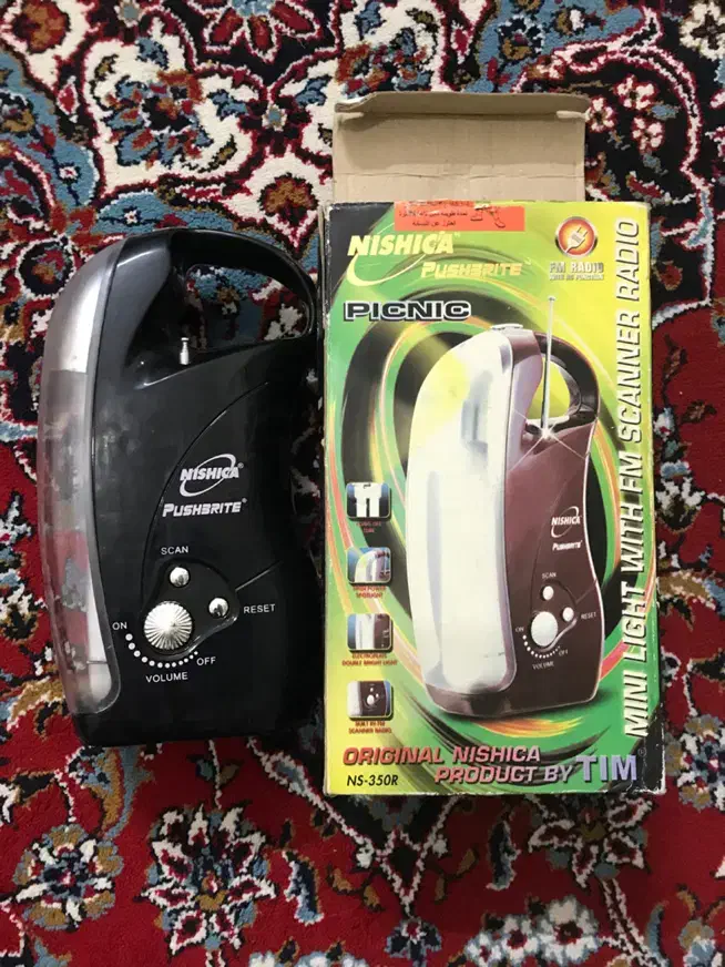 تعدادی چراغ قوه|کوهنوردی و کمپینگ|شاهین‌شهر, اقبال لاهوری|دیوار