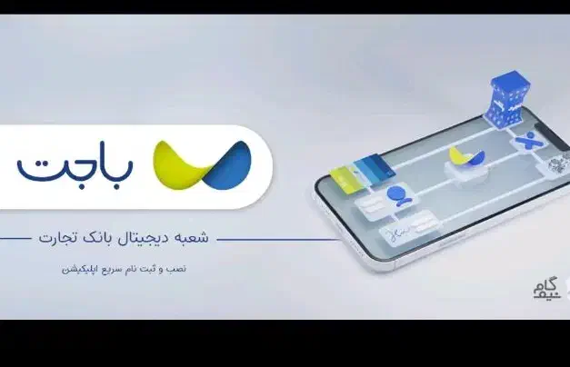 مادیران ظرف 24 ساعت تخلیه میشه|خدمات مالی، حسابداری، بیمه|صفادشت, |دیوار