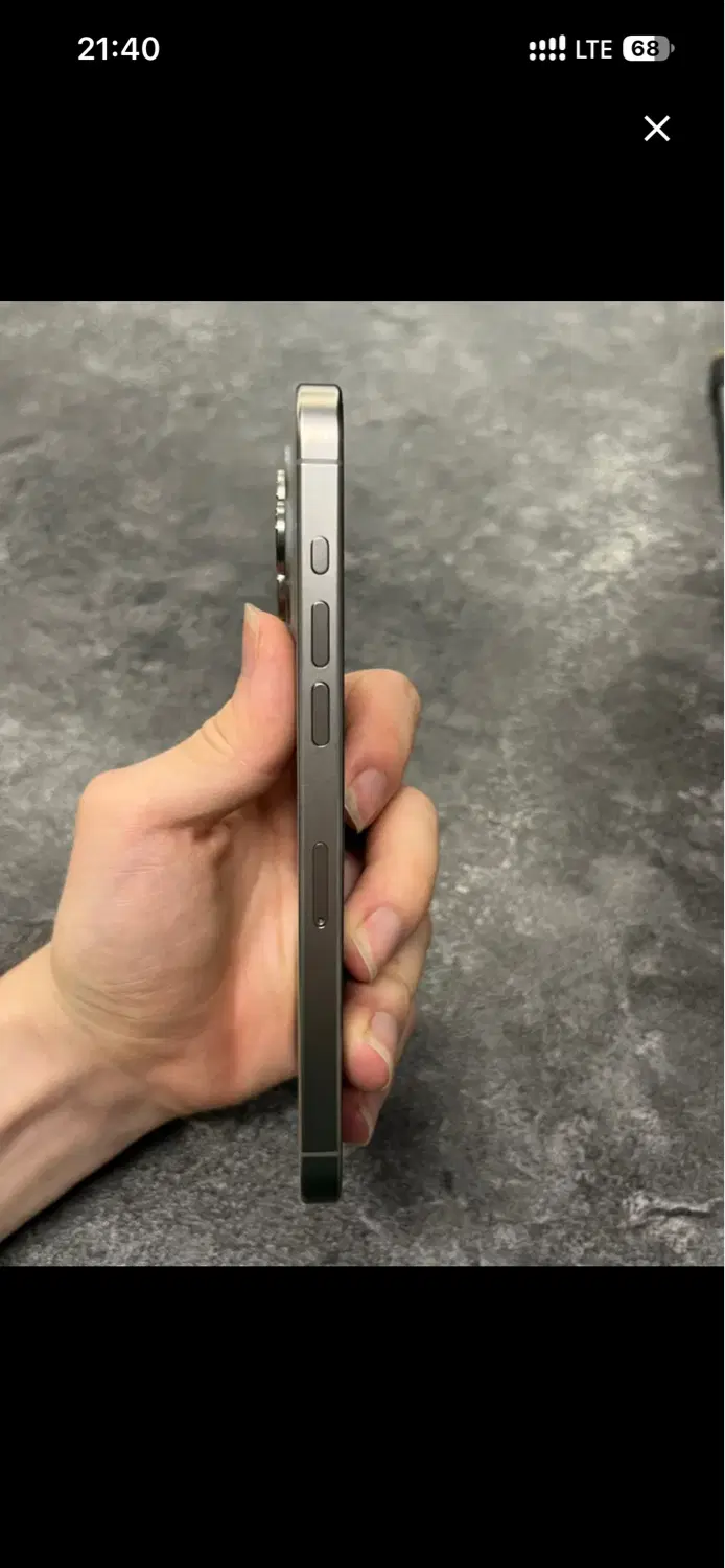 iPhone 15 Pro max|موبایل|تهران, فردوسی|دیوار