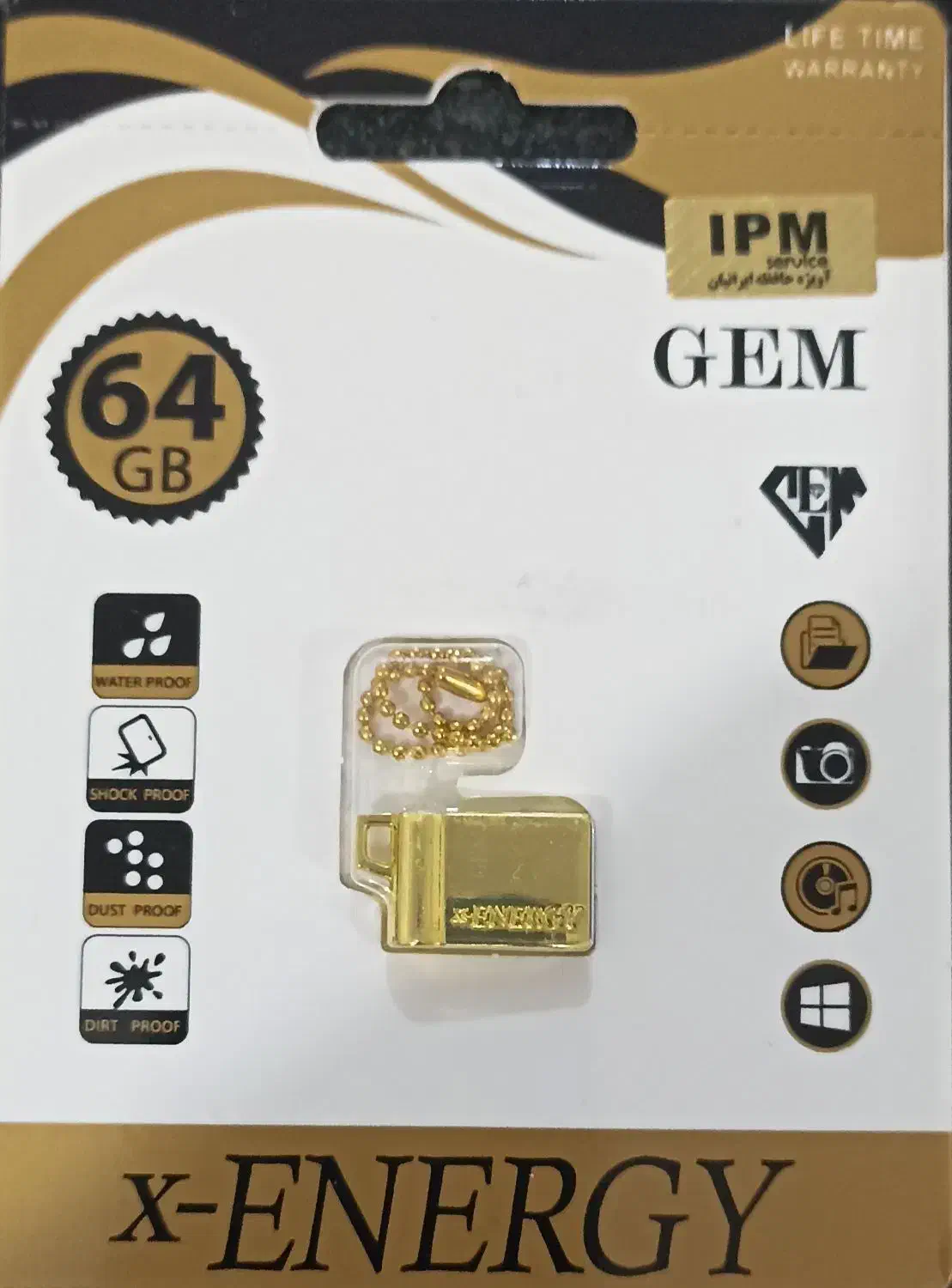 فلش آکبند ۶۴ گیگ|قطعات و لوازم جانبی رایانه|تبریز, |دیوار