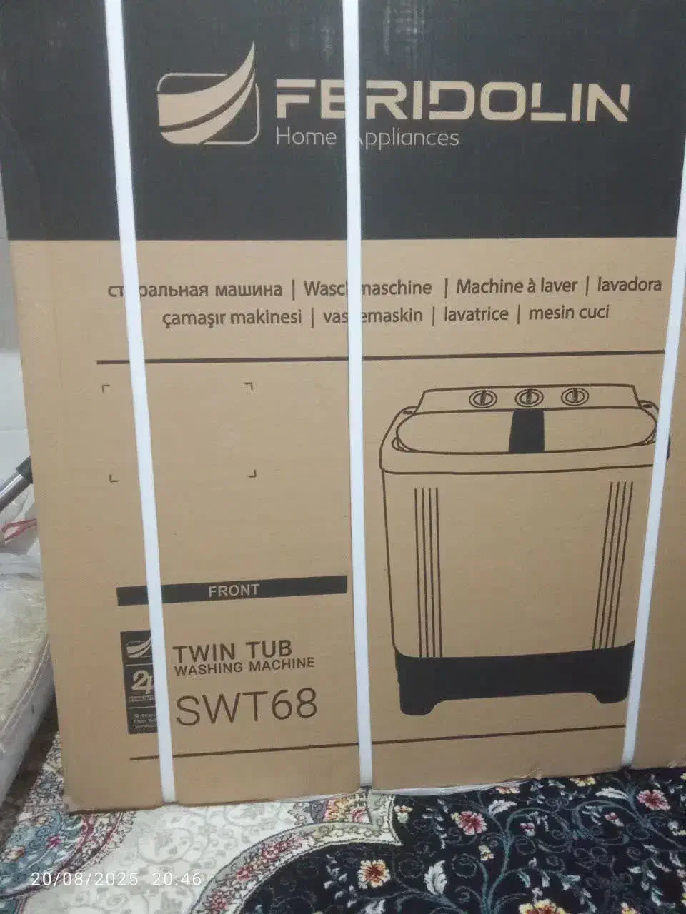 لوازم خانگی (برقی)|سایر لوازم برقی|بروجرد, |دیوار